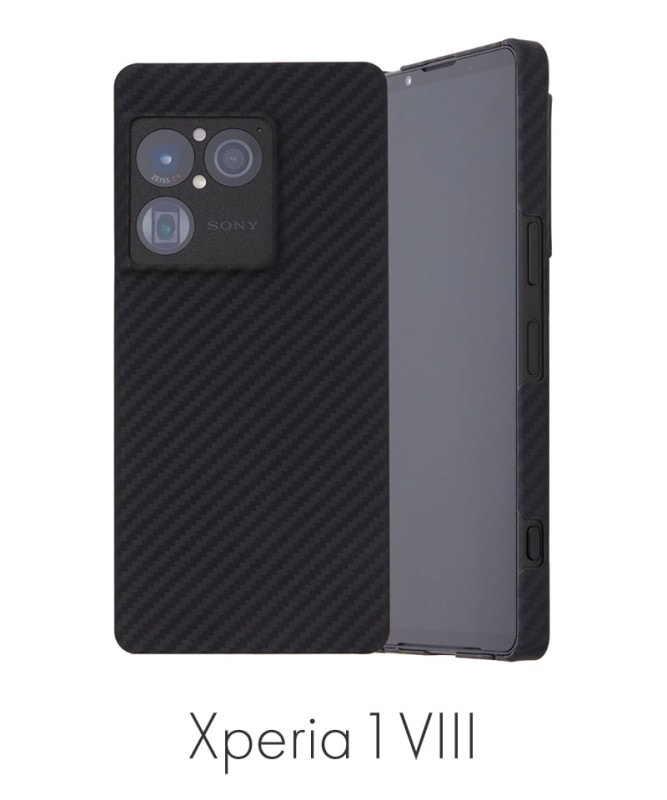 Ultra Slim & Light Case DURO Special  Edition for Xperia 1 VIII �֥�å� DCS-XP1M8SEBK