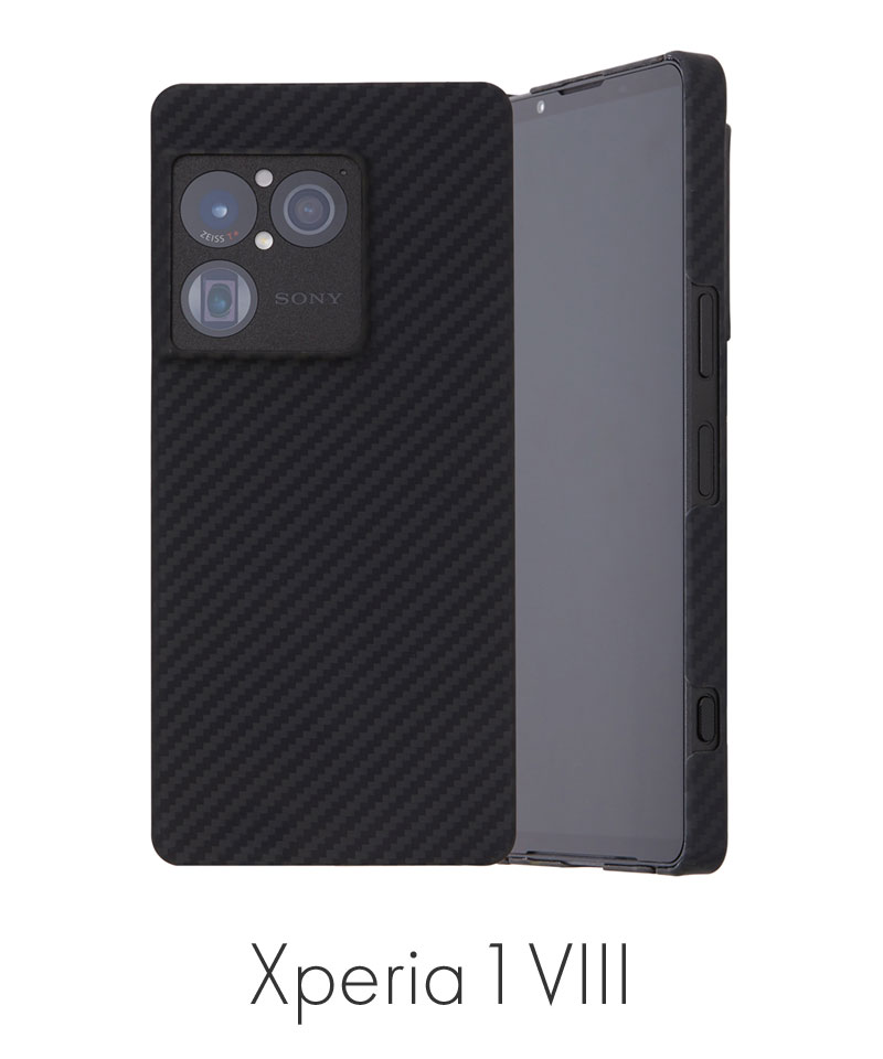 Ultra Slim & Light Case DURO Special Edition for Xperia 1 VIII