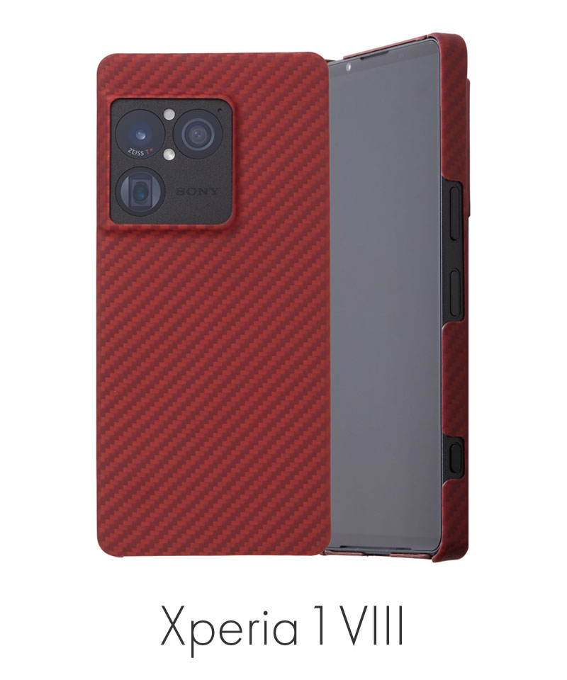 Ultra Slim & Light Case DURO Special  Edition for Xperia 1 VIII ��å� DCS-XP1M8SERD