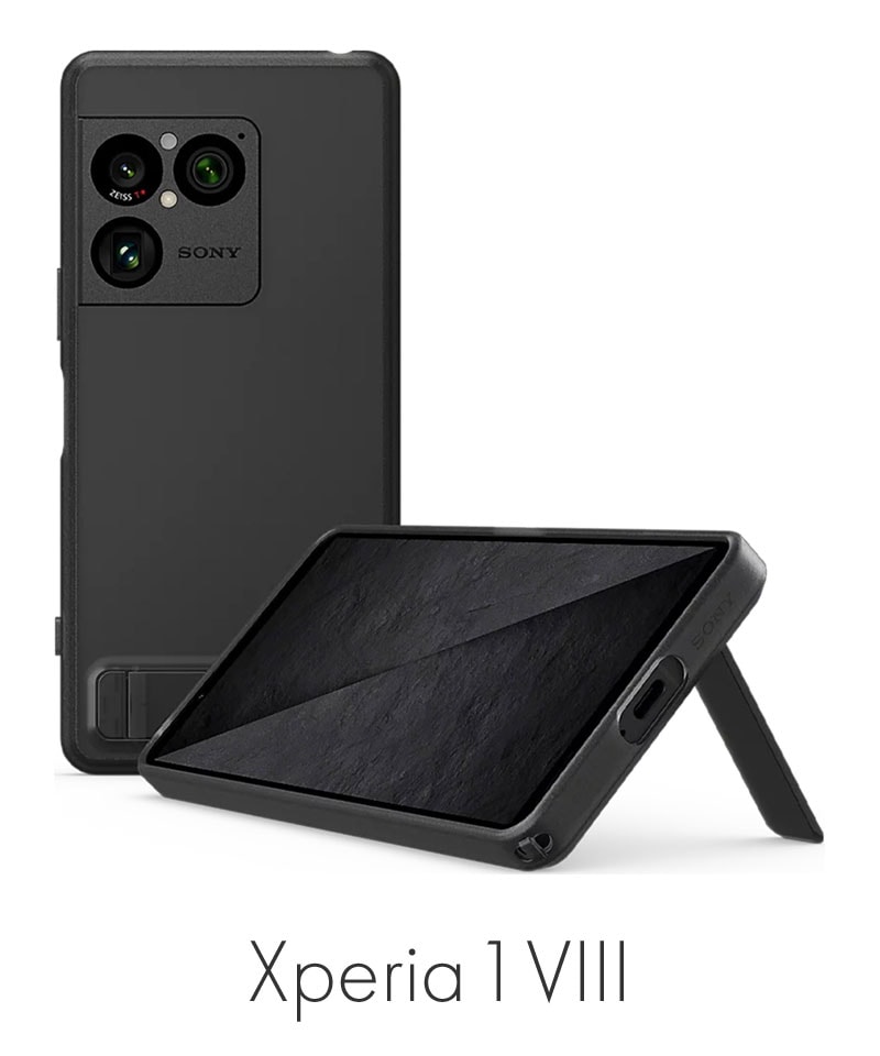 ソニー純正 Style Cover with Stand for Xperia 1 VIII グラファイト