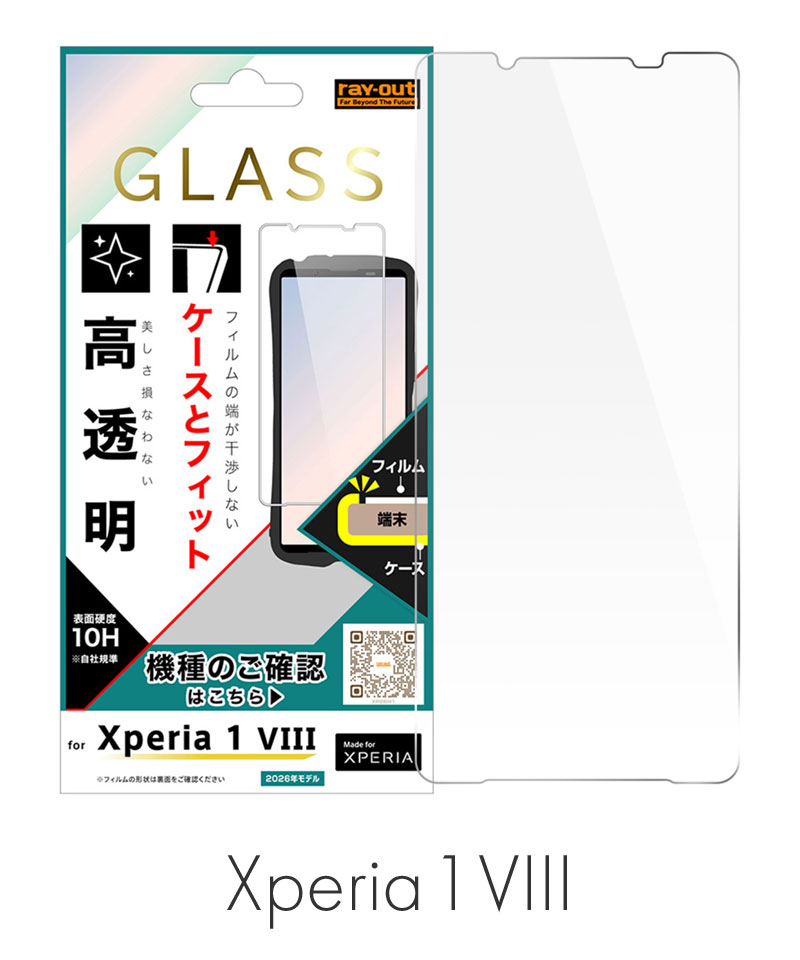 ���饹�ե���� �ޥ���������ե��å� ��Ʃ�� RT-RXP26H1F/SCG3