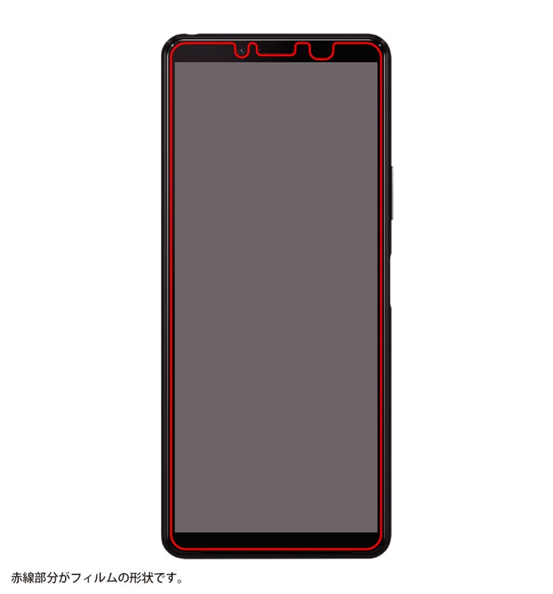 Xperia 10 II / �ե���� 10H ���饹������ �֥롼�饤�ȥ��å� RT-RXP10FT/V12