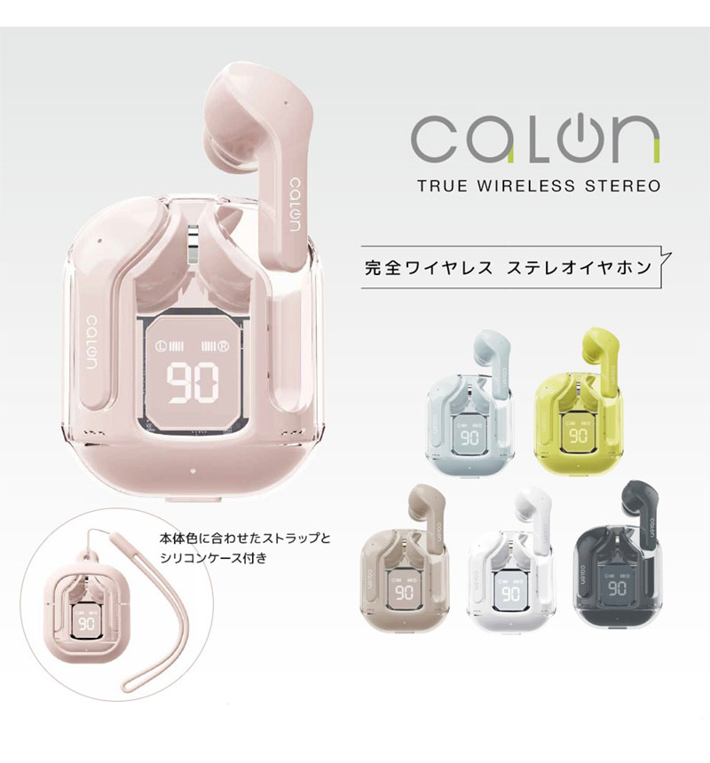 送料無料 ワイヤレスイヤホン TRUE WIRELESS STEREO EARPHONES
