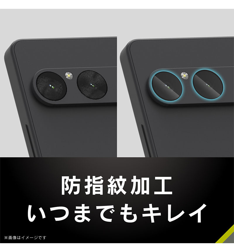 Xperia 10 VII ��Ʃ�� ����ݸ�饹 ���ꥢ_��Ʃ�� TR-XP255-LGL-CC