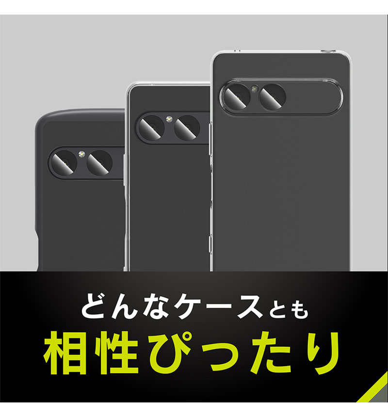 Xperia 10 VII ��Ʃ�� ����ݸ�饹 ���ꥢ_��Ʃ�� TR-XP255-LGL-CC