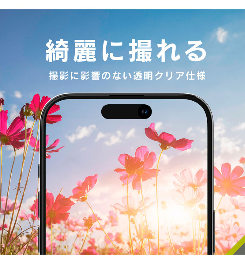 Xperia 10 VII ��Ʃ�� ����ݸ�饹 ���ꥢ_��Ʃ�� TR-XP255-LGL-CC