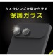 Xperia 10 VII ��Ʃ�� ����ݸ�饹 ���ꥢ_��Ʃ�� TR-XP255-LGL-CC