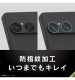 Xperia 10 VII ��Ʃ�� ����ݸ�饹 ���ꥢ_��Ʃ�� TR-XP255-LGL-CC
