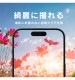 Xperia 10 VII ��Ʃ�� ����ݸ�饹 ���ꥢ_��Ʃ�� TR-XP255-LGL-CC
