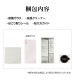 Xperia1 VIII ���饹�ե���� �����ݸ� ���˶��� ����饬�饹���� �ۥ����ɻ� 0.33mm ����10H ��ñŽ���դ� �֥롼�饤�ȥ��å�_����� GGE5338XP18