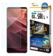 Xperia1 VIII ���饹�ե���� �����ݸ� ���˶��� ����饬�饹���� �ۥ����ɻ� 0.33mm ����10H ��ñŽ���դ� �֥롼�饤�ȥ��å�_����� GGE5338XP18