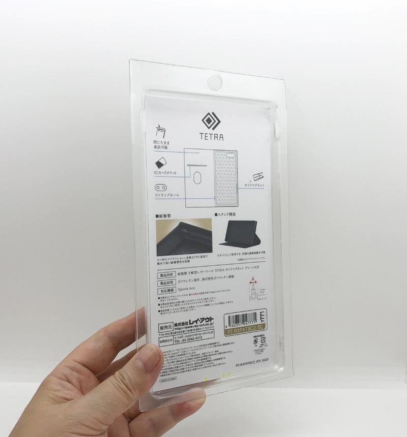 Xperia Ace �Ѿ׷� ��Ģ���쥶�������� TETRA �����ɥޥ��ͥå� �ץ졼���դ� �١����� RT-RXPATBC2/BE