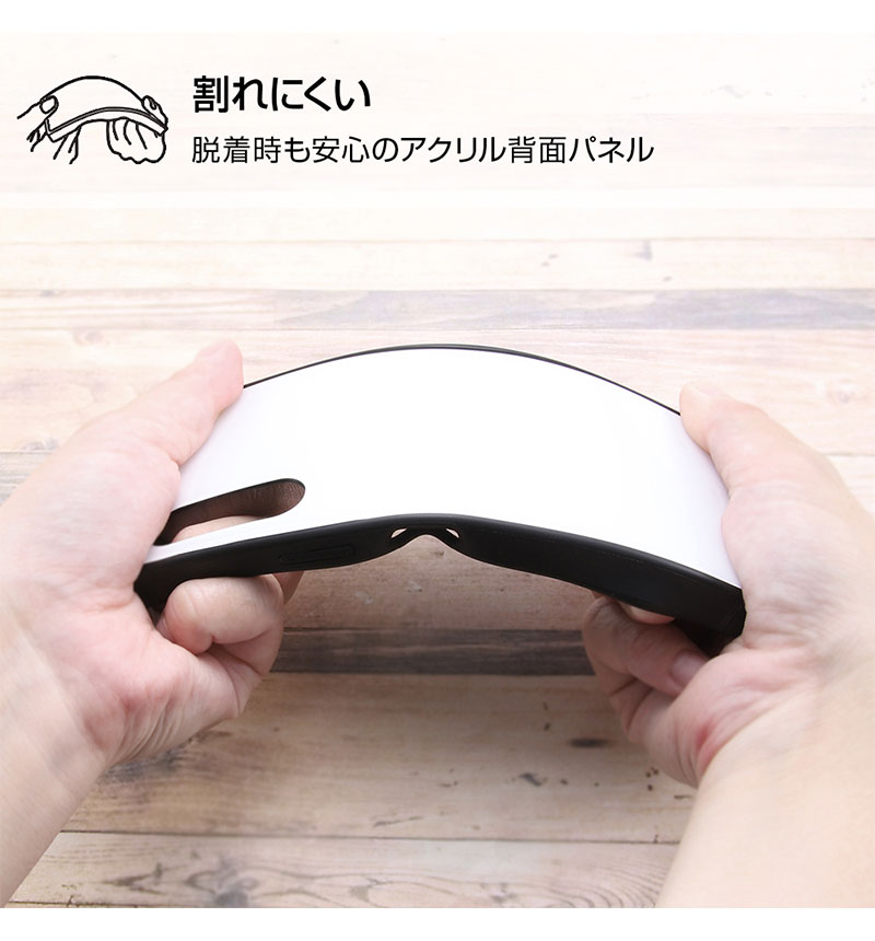 ڥСȥۥСȥǥ/Xperia 10 II ȥ2 Υ餯饢åסؤʥΥ餯ˡ IQ-XP10K3TB/MURTG02