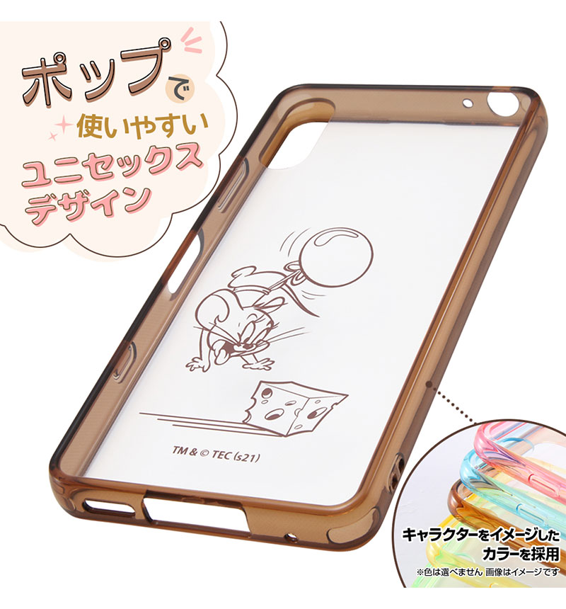 Xperia Ace II �إȥ�ȥ����꡼��/�ϥ��֥�åɥ����� Charaful �����꡼ RT-RWXPAM2UC/JRM