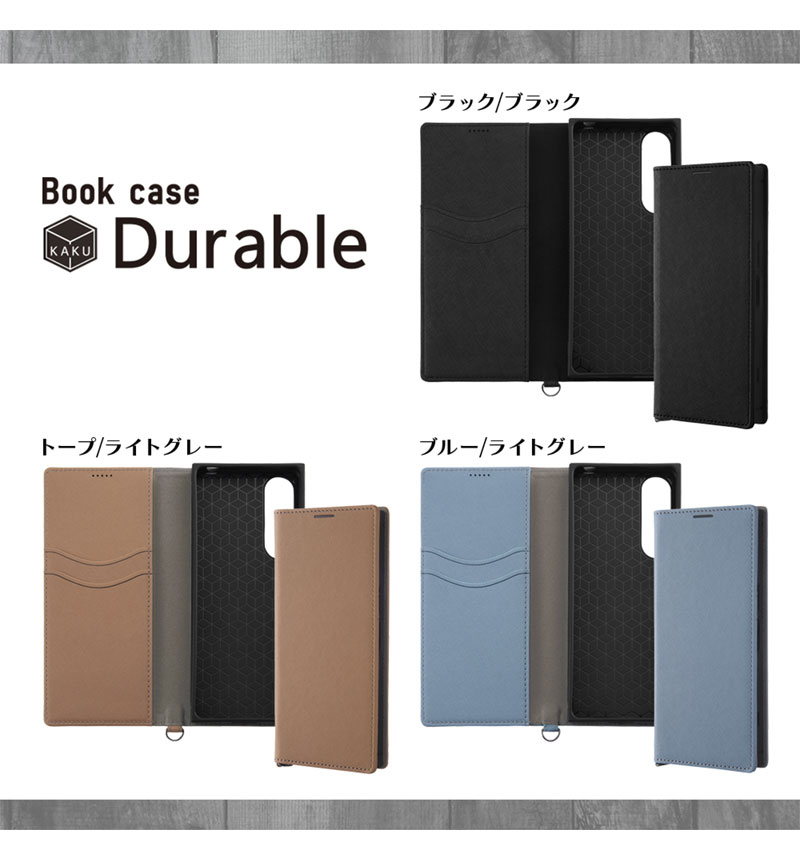 Xperia 1 V �Ѿ׷� ��Ģ���쥶�������� KAKU Durable �ȡ���/�饤�ȥ��졼 IN-RXP1M5TBC9/TGR