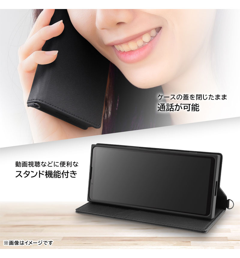 Xperia 1 V �Ѿ׷� ��Ģ���쥶�������� KAKU Durable �ȡ���/�饤�ȥ��졼 IN-RXP1M5TBC9/TGR