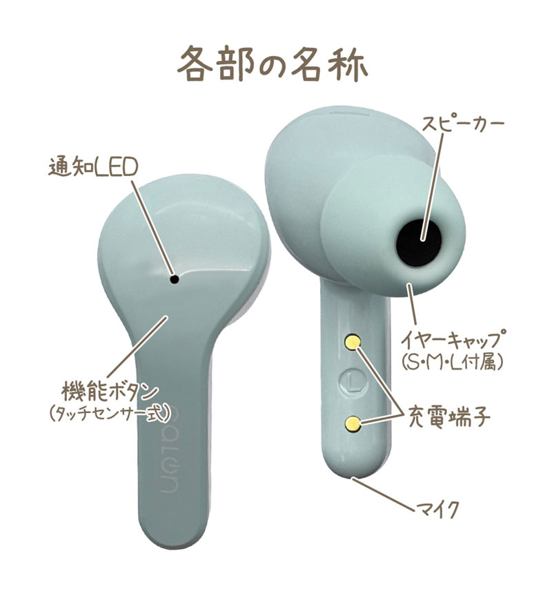 Bluetooth 5.3 完全ワイヤレス ステレオ イヤホン calon ストラップ