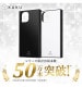 Xperia 1 VI / �ǥ����ˡ� / �ϥ��֥�åɥ����� KAKU / �ߥˡ��ޥ���_�ԥ� IQ-DXP1M6K3TB/MN15