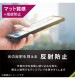 Xperia 10 VII ȿ���ɻ� �����ݸ�ե���� ���֥ԥ� ���ꥢ_ȿ���ɻ� TR-XP255-PFI-AG