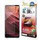 Xperia1 VIII ���饹�ե���� �����ݸ� ���˶��� �ۥ����ɻ� 0.33mm ����10H ��ñŽ���դ� ��Ʃ��_���ꥢ_����� GP5335XP18