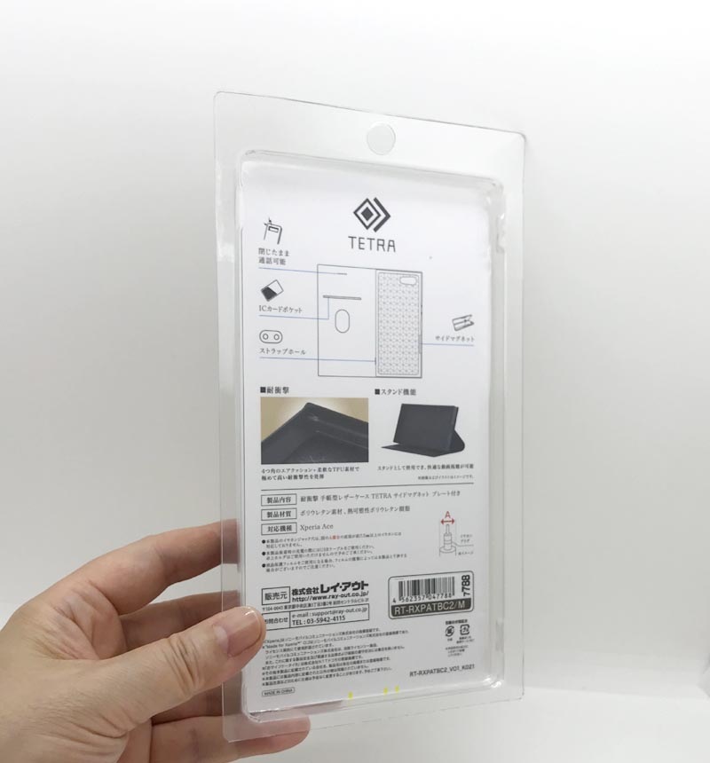 Xperia Ace �Ѿ׷� ��Ģ���쥶�������� TETRA �����ɥޥ��ͥå� �ץ졼���դ� �⥫ RT-RXPATBC2/M