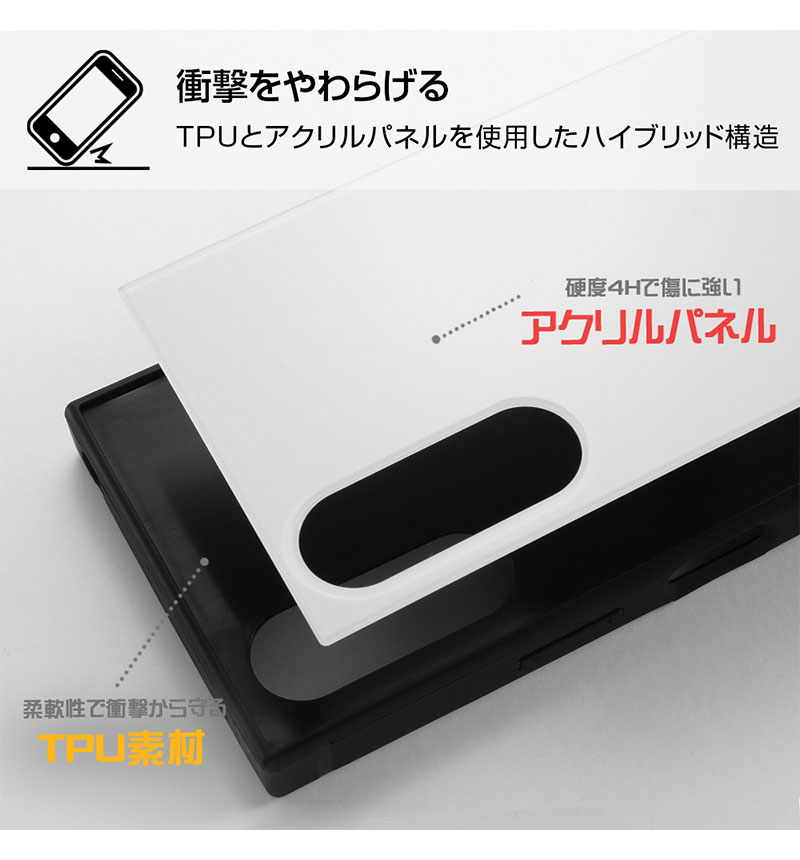 �ڥ��С����ȥ�����ۥ��С����ȥ�����ǥ�����/Xperia 10 II ����ȥ���3 �꥾���ȥȥ���ؤߤʤߤΤ��ޤΥȥ���� IQ-XP10K3TB/MURTG03