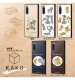 Xperia 10 IV/ �إȥ�ȥ����꡼��/�Ѿ׷�ϥ��֥�åɥ����� KAKU / ���� IQ-WXP10M4K3TB/TJ012