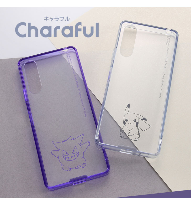 Xperia 10 IV �إݥ��åȥ�󥹥�����/�ϥ��֥�åɥ����� Charaful ���󥬡� RT-RPXP10M4UC/GG2M