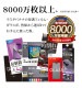 Xperia 5 V ���饹�ե���� �����ݸ� ��Ʃ�� ���ꥢ 0.33mm ����10H Ž���դ�������祤��ȥޡ������� ��Լ ����� GP4096XP55