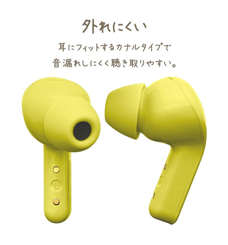 Bluetooth 5.3 完全ワイヤレス ステレオ イヤホン calon ストラップ