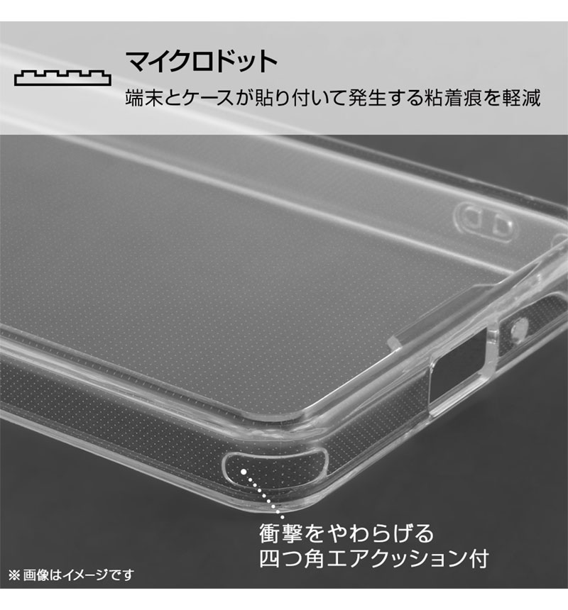 Xperia 10 IV �إݥ��åȥ�󥹥�����/�ϥ��֥�åɥ����� Charaful �ԥ����奦 RT-RPXP10M4UC/PK2M