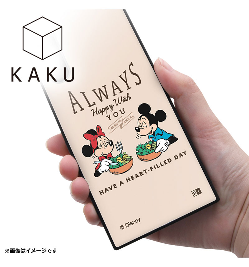 Xperia 1 V / �إǥ����ˡ�����饯������/�Ѿ׷�ϥ��֥�åɥ����� KAKU �������ǥ�_����� IQ-DXP1M5K3TB/MKN3