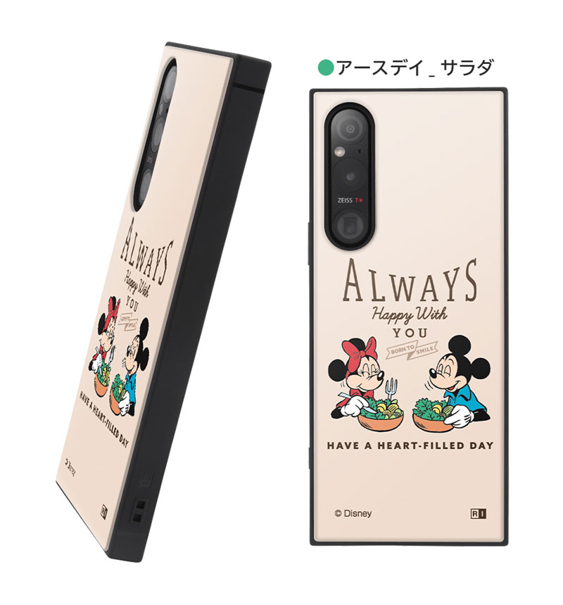 Xperia 1 V / �إǥ����ˡ�����饯������/�Ѿ׷�ϥ��֥�åɥ����� KAKU �������ǥ�_����� IQ-DXP1M5K3TB/MKN3