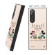 Xperia 1 V / �إǥ����ˡ�����饯������/�Ѿ׷�ϥ��֥�åɥ����� KAKU �������ǥ�_����� IQ-DXP1M5K3TB/MKN3