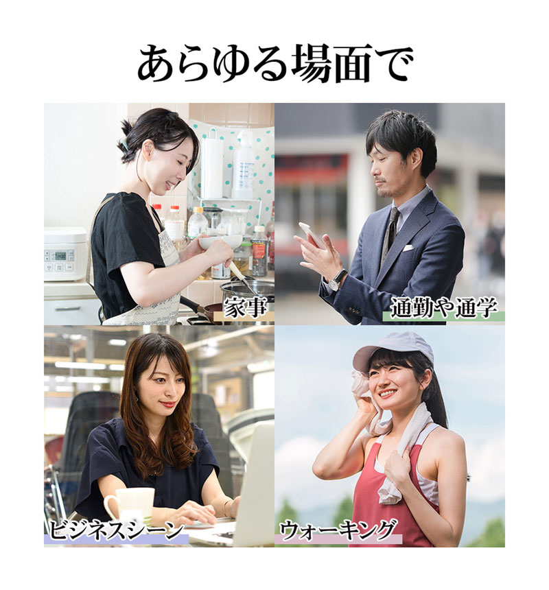 Bluetooth 5.3 Air��Ƴ ������Ƴ IPX4 �ɿ� �����ץ󥤥䡼 �����磻��쥹 ���ƥ쥪 ����ۥ� �忮���������å��դ� �֥�å� RTWS07BK �֥�å� RTWS07BK