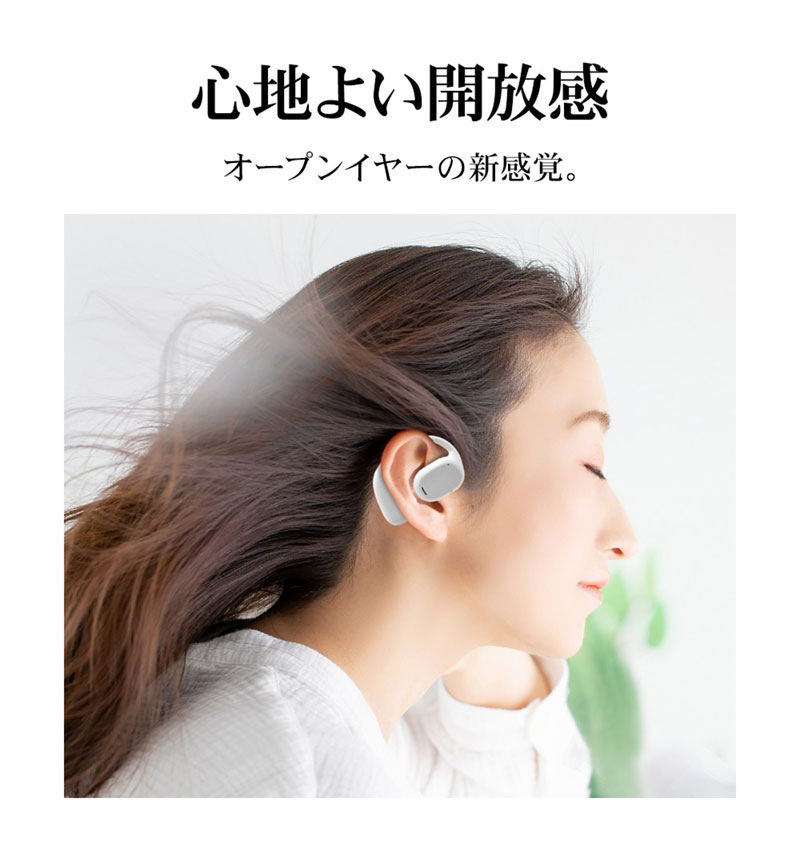 Bluetooth 5.3 Air��Ƴ ������Ƴ IPX4 �ɿ� �����ץ󥤥䡼 �����磻��쥹 ���ƥ쥪 ����ۥ� �忮���������å��դ� �֥�å� RTWS07BK �֥�å� RTWS07BK