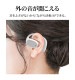 Bluetooth 5.3 Air��Ƴ ������Ƴ IPX4 �ɿ� �����ץ󥤥䡼 �����磻��쥹 ���ƥ쥪 ����ۥ� �忮���������å��դ� �֥�å� RTWS07BK �֥�å� RTWS07BK