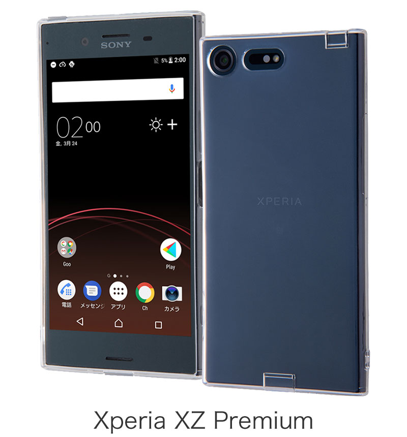 Xperia Xz Premium Tpuケース コネクタキャップ付き クリア Rt Rxzptc10 Cm ソフトケース Xperiaカバーストア ソニー公認 スマホケース 通販 Xperia Xz Premium Tpuケース コネクタキャップ付き クリア Rt Rxzptc10 Cm ソフトケース Xperiaカバーストア ソニー公認 スマホケース 通販