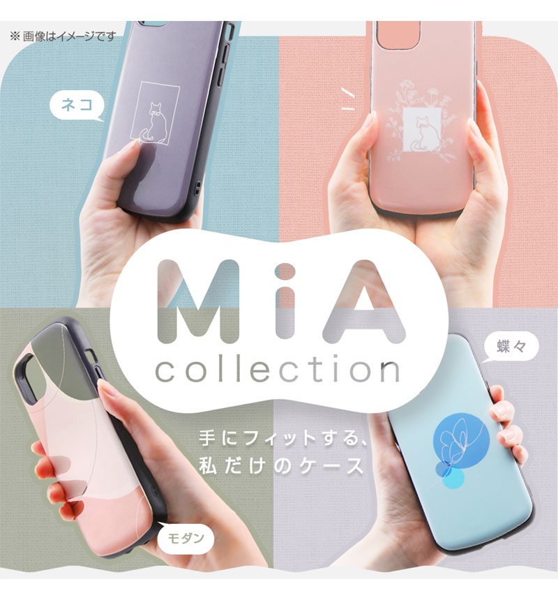 Xperia 5 III Ѿ׷⥱ MiA-collection ĳ/饤ȥ֥롼 IN-RCXP5M3AC4/BF1