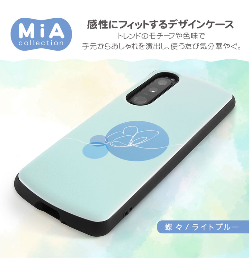 スマートフォン本体 Mia Amazon | スマートフォン 本体 H88 SIMフリー8GB RAM+64GB ROM 1TB拡張