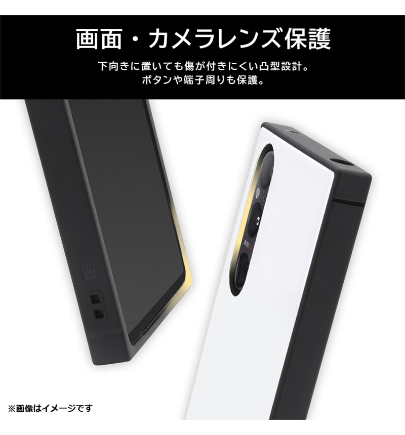 Xperia 1 V �Ѿ׷�ϥ��֥�åɥ����� KAKU �ѡ��ץ� INQ-RXP1M5K3TB/V