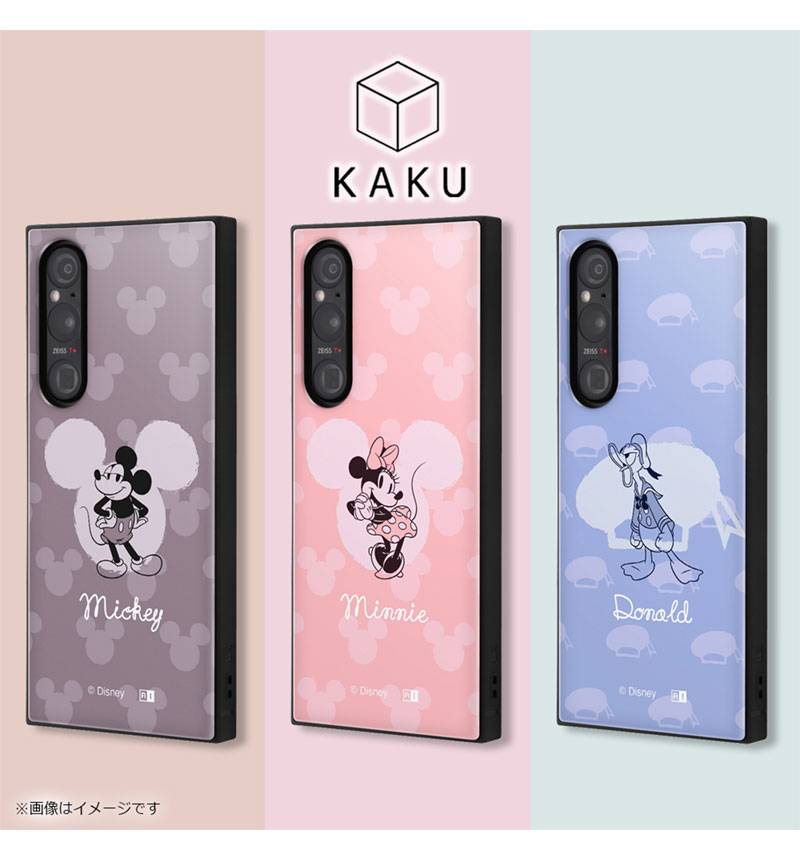 Xperia 1 V / �إǥ����ˡ�����饯������/�Ѿ׷�ϥ��֥�åɥ����� KAKU �ߥˡ��ޥ���_�ԥ� IQ-DXP1M5K3TB/MN15