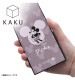 Xperia 1 V / �إǥ����ˡ�����饯������/�Ѿ׷�ϥ��֥�åɥ����� KAKU �ߥˡ��ޥ���_�ԥ� IQ-DXP1M5K3TB/MN15