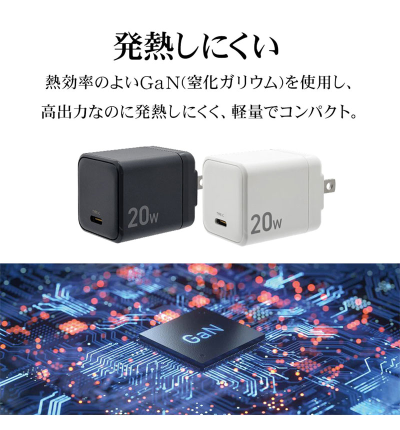 AC���Ŵ� PD�б� ���󥻥�� AC USB Type-C 20W ���� �����б� ���㥳���륰�졼 RACC20W03CGRY ���㥳���륰�졼 RACC20W03CGRY