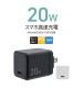 AC���Ŵ� PD�б� ���󥻥�� AC USB Type-C 20W ���� �����б� ���㥳���륰�졼 RACC20W03CGRY ���㥳���륰�졼 RACC20W03CGRY