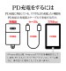 AC���Ŵ� PD�б� ���󥻥�� AC USB Type-C 20W ���� �����б� ���㥳���륰�졼 RACC20W03CGRY ���㥳���륰�졼 RACC20W03CGRY