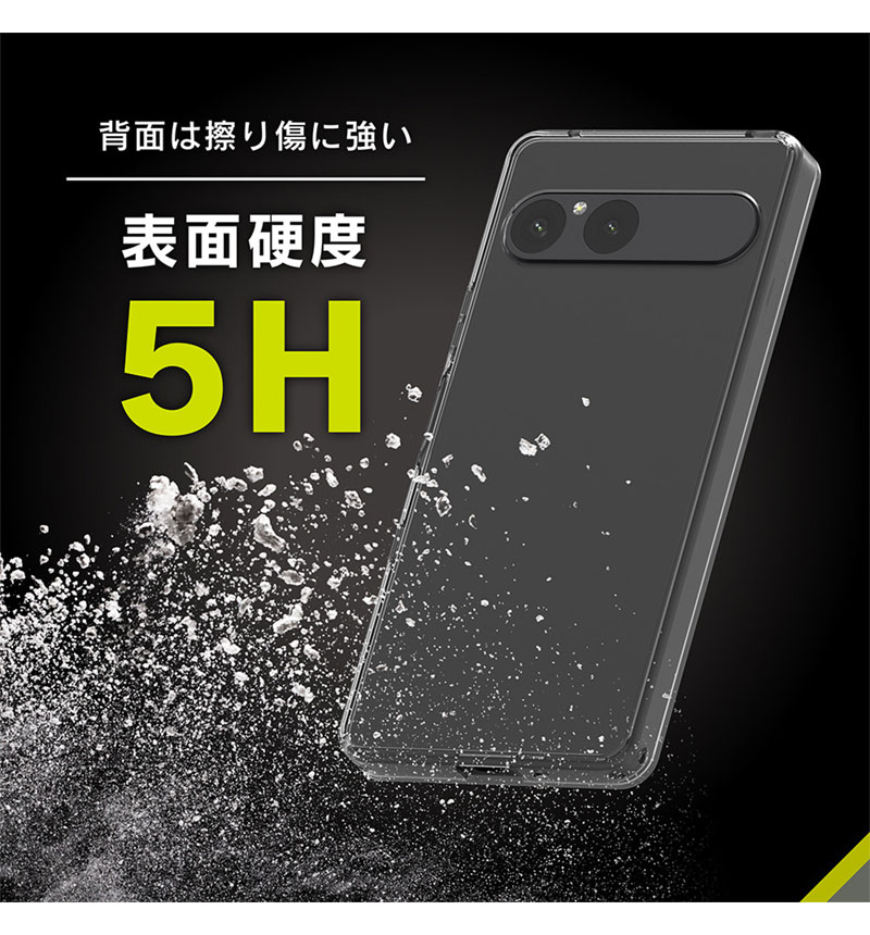 Xperia 10 VII [Turtle] �ϥ��֥�åɥ����� ���ꥢ TR-XP255-TT-CL