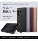 ���ˡ����� Style Cover with Stand for Xperia 1 VIII �������饤�ȥ���С� XQZ-CBGE/SJPCX