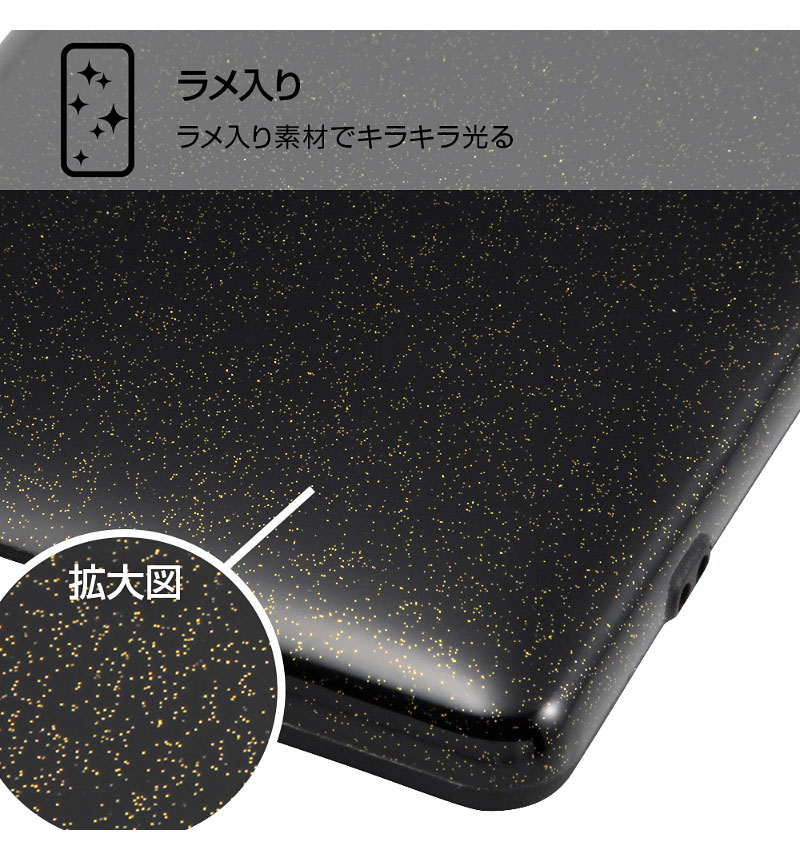 Xperia XZ2 TPU �Ѿ׷�Light Vivid �֥�å� RT-RXZ2CP2/B