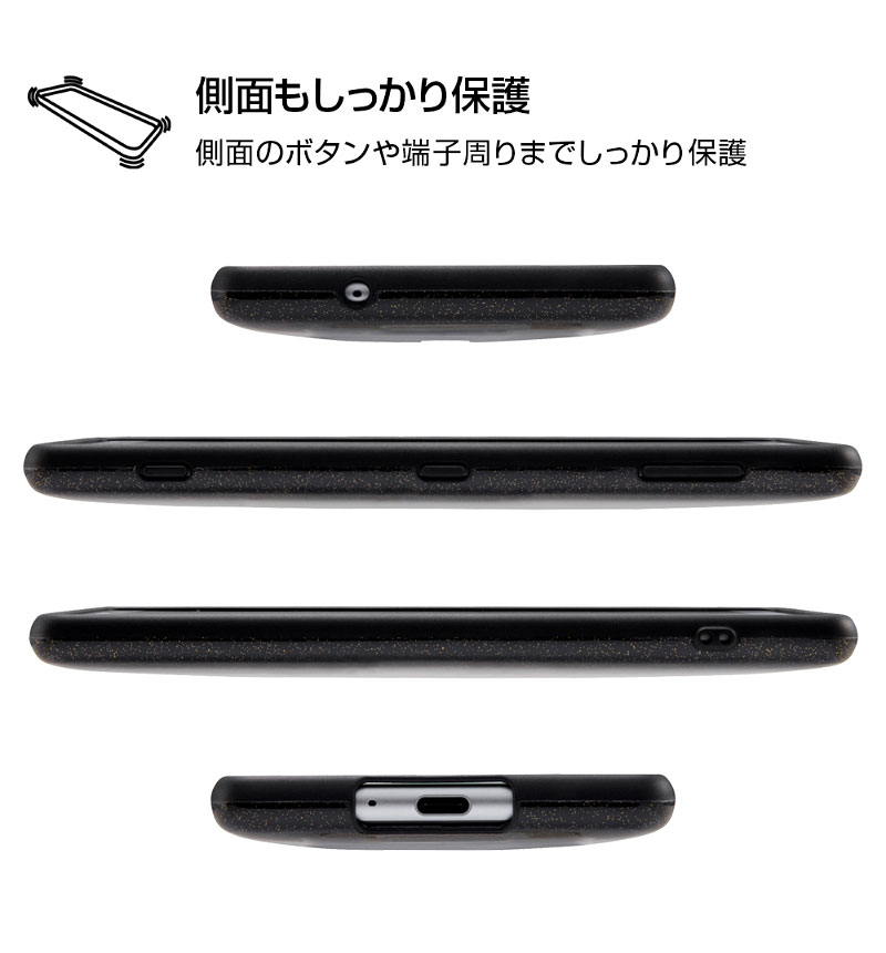 Xperia XZ2 TPU �Ѿ׷�Light Vivid �֥�å� RT-RXZ2CP2/B